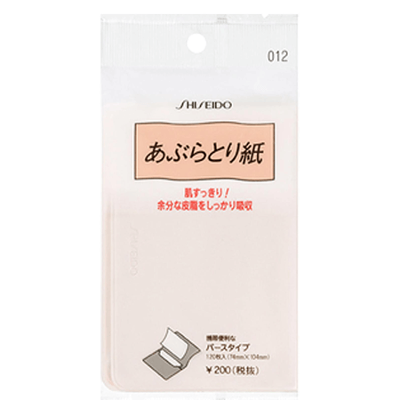 SHISEIDO,Oil Blotting Paper,กระดาษซับมันชิเซโด้, กระดาษซับมัน, ชิเซโด้